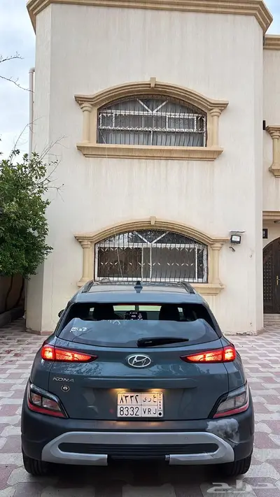 هواندي كونا 2021 0