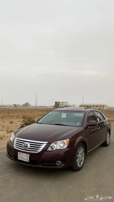 افلون2006 29