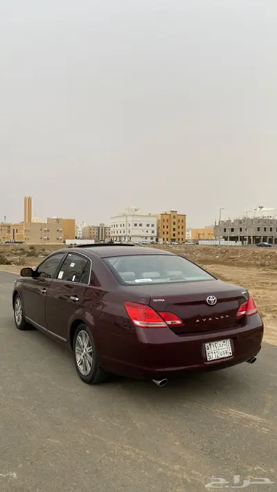 افلون2006 8
