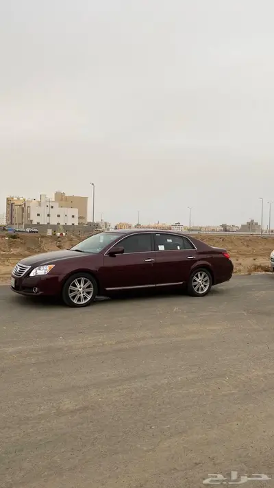 افلون2006 36