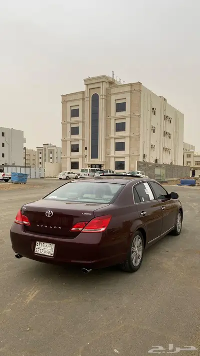 افلون2006 27