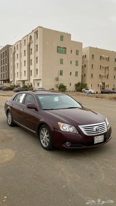 افلون2006 1