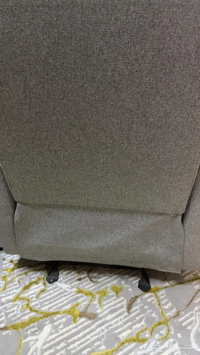 كنبة للاسترخاء 2