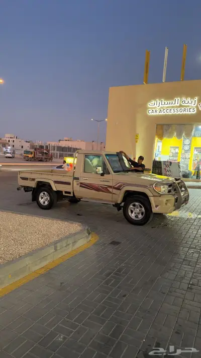 للبيع شاص 2010 نظيف 2