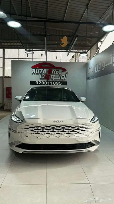 كيا K8 نص فل 2024 اقل سعر للكاش والتقسيط عرض خاص 1
