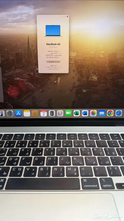 MacBook Air M2 5