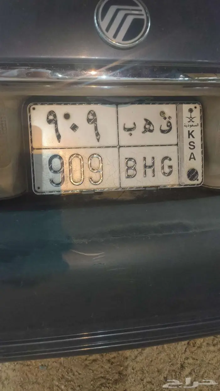 لوحة للبيع 0