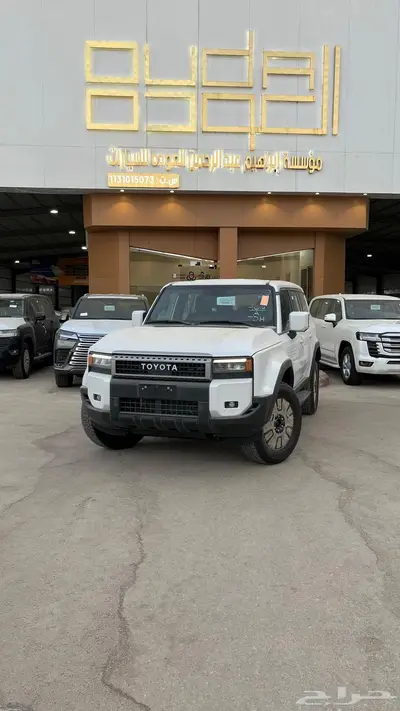 تويتا برادو TXL-1 2025 كاش واقساط 2