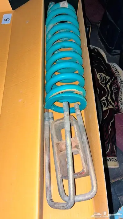 مجموعة اغراض 3