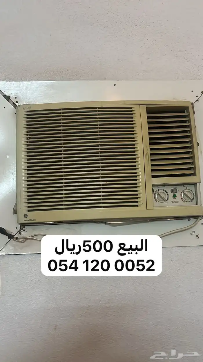 اجهزه واغراض للبيع التواصل مع الرقم الي بالصوره 0