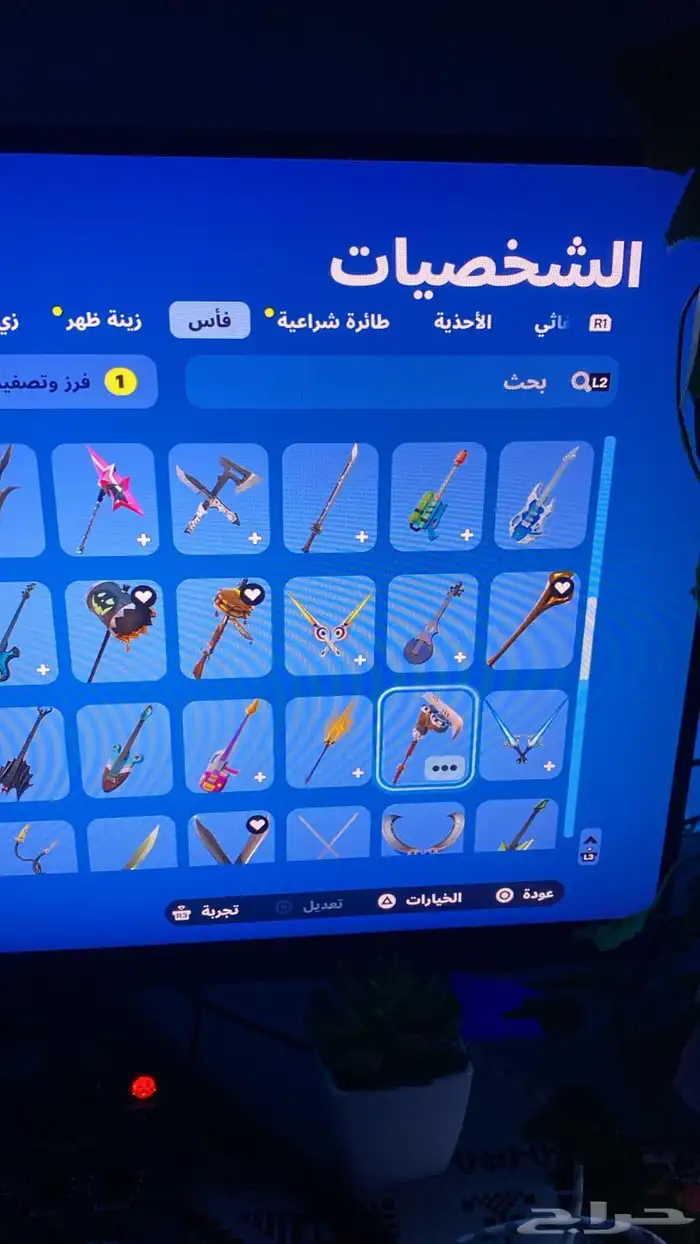 حساب فورت نايت فخم . 7