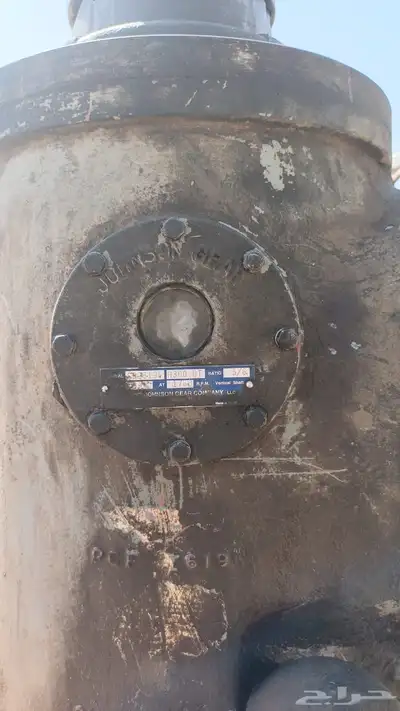 قير زراعي جونسون 1