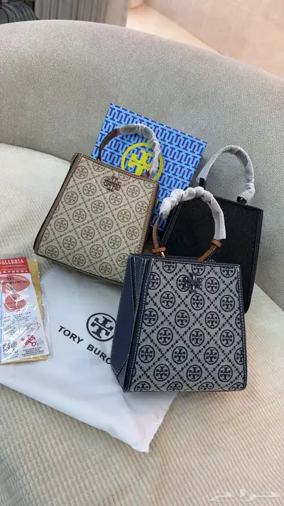 شنط نسائيه 12