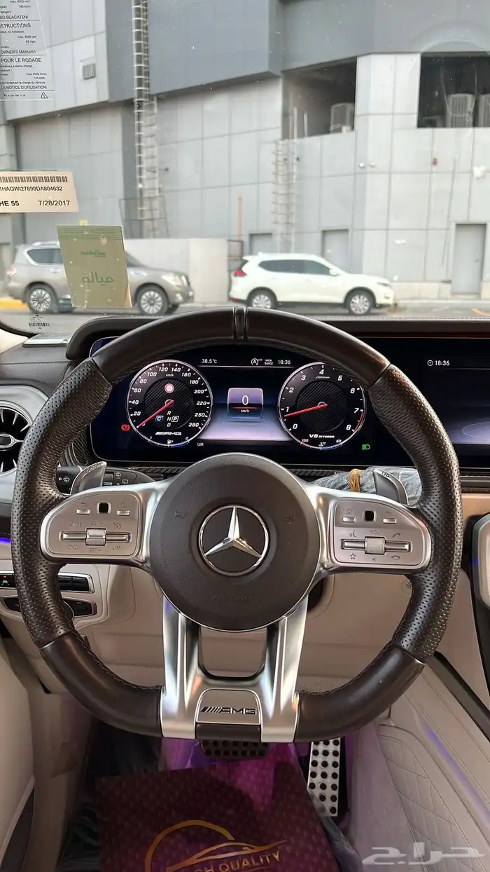 مورسيدس(G63) 2020 دبل نايت بكج 24