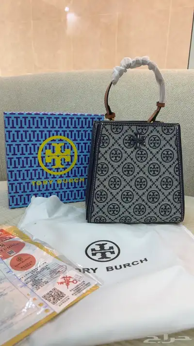 شنط نسائيه 10