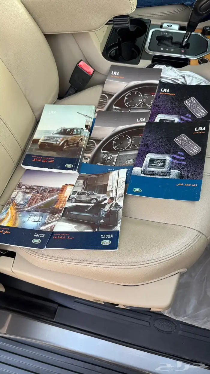 لاند روفر 2013 LR4 26