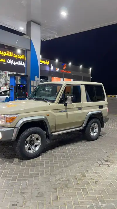 جيب ربع 2014 0