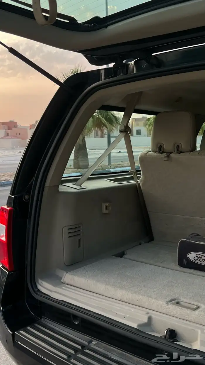 اكسبيدشن 2014 13