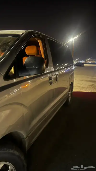 H1 السياره 1