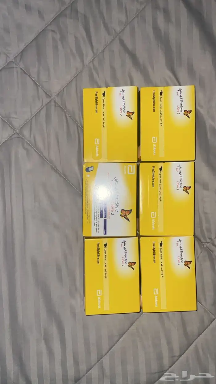 حساس فري ستايل ليبري 2 2