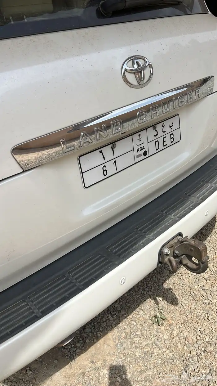 لوحه مميزه. ب ع د 61 0
