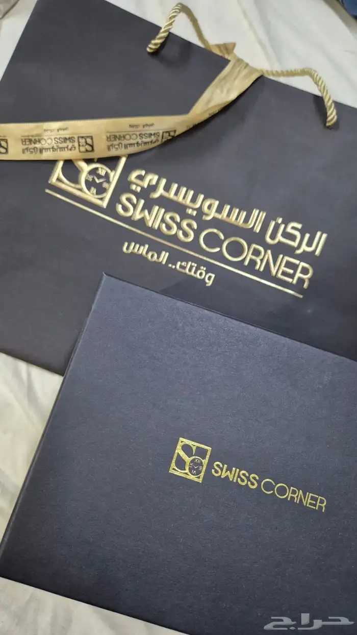 ساعة 1