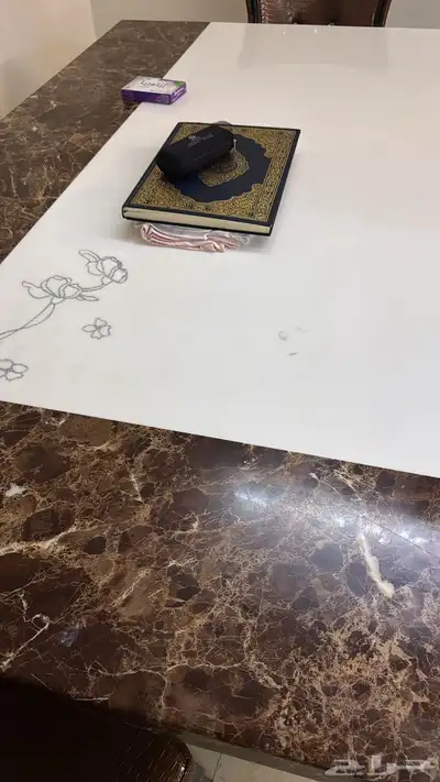 طاولة طعام 2