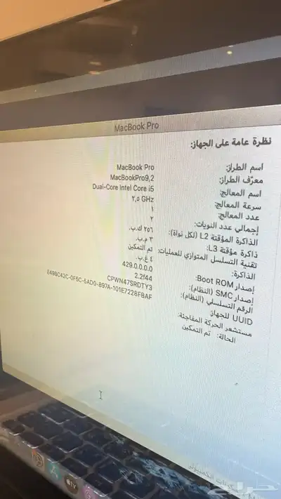 لاب توب 0