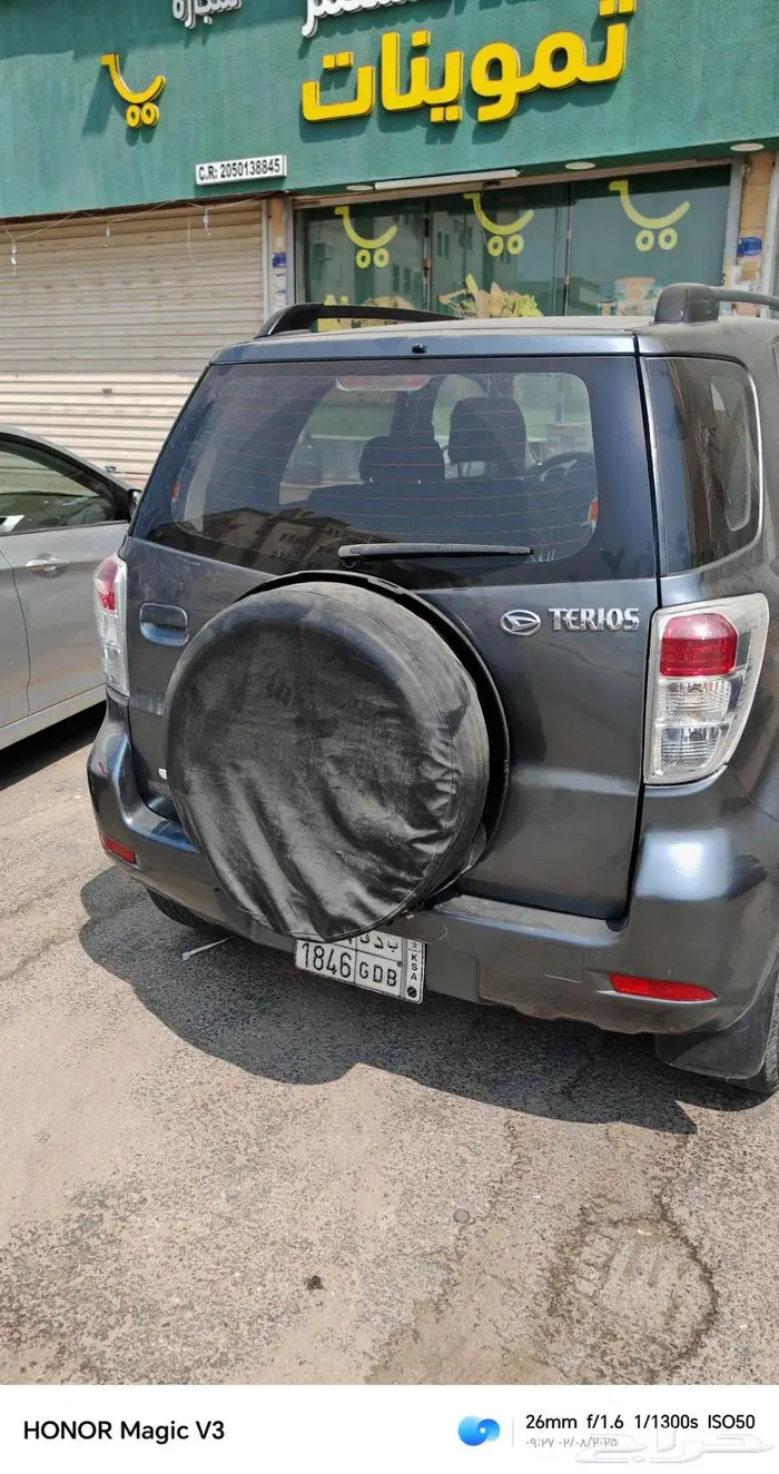ديهاتسو تريوس 0