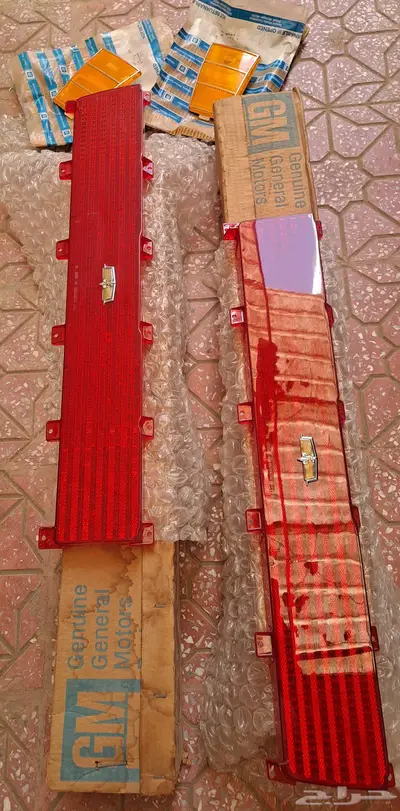 كابرس 79 5