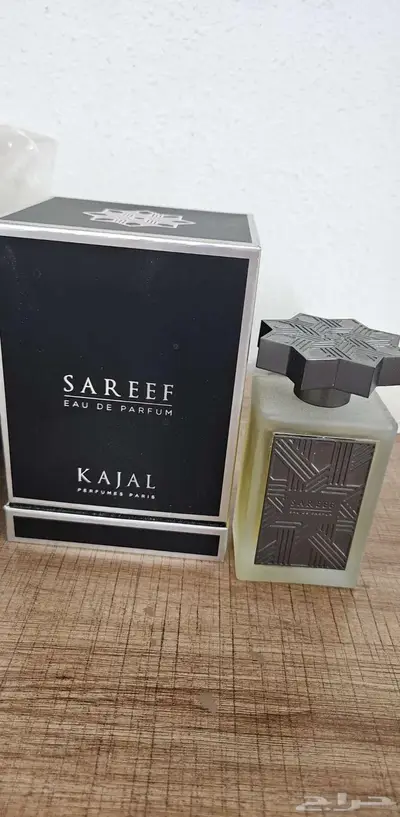 عطر نيش فاخر من Kajal 0