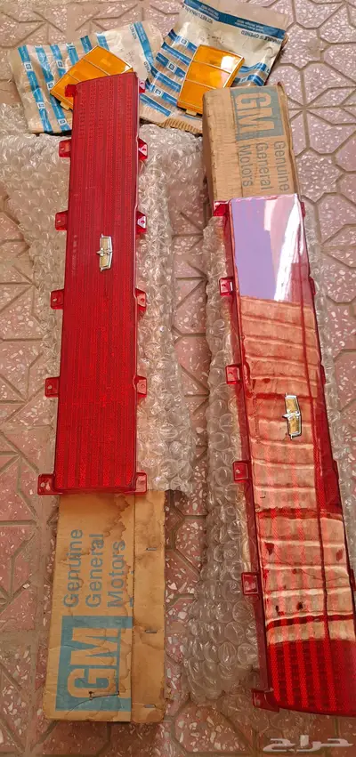 كابرس 79 9