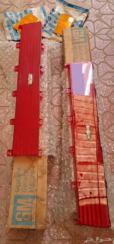 كابرس 79 8
