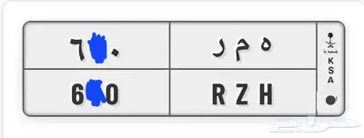 لكزس ال اكس 2025 0