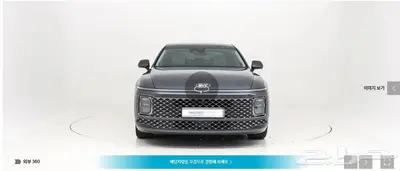 أزيرا 2023 (بنزين) كاليجرافي 0