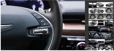 G80 (بنزين) 2022 Signature 13
