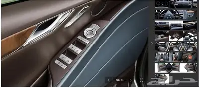 G80 (بنزين) 2022 Signature 15