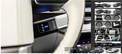 أزيرا 2023 (بنزين) كاليجرافي 6