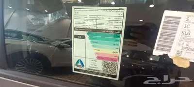 كيا K3 ستاندر مطور 2024 24