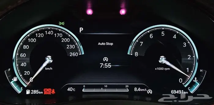 جينسيس GV70..2023 37
