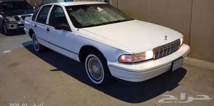 كابرس 1996 تم تنزيل الحد 8