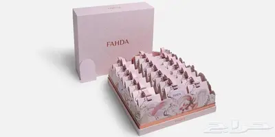توزيعات لكل المناسبات وبأفكار مره حلوة ومميزة 0