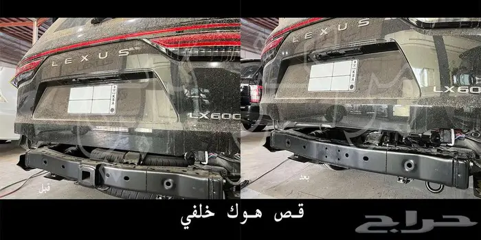 اكسسوارات لكزس 25 14