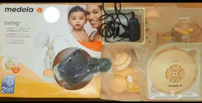 كارسيت اطفال وشفاط حليب وبانيو كبير بكرسي ومصرف 2