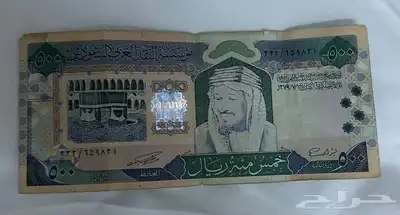 عمله 2