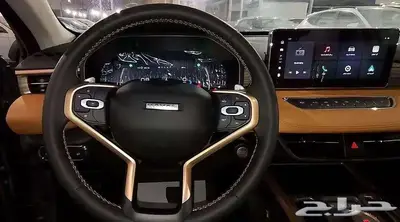 عروض هافال جوليان اكتيف موديل 2025 اقل سعر 13