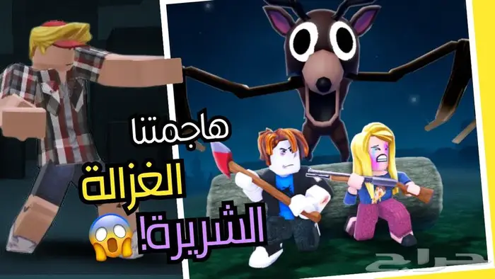 تصميم ثمنيل 0