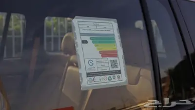 2025 جيب جراند شيروكي ساميت خليجي اصفار ضمان الوكيل 43