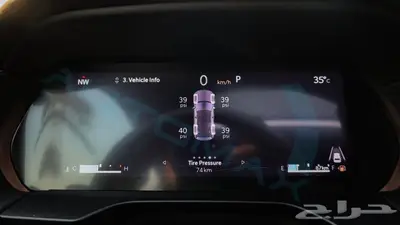 جيب جراند شيروكي التيتيود 2024 خليجي اصفار مع ضمان الوكيل 13