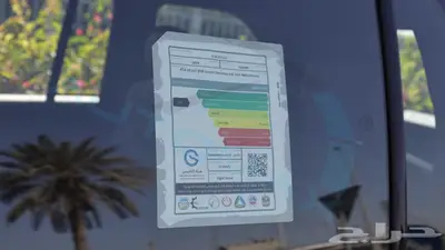 جيب جراند شيروكي التيتيود 2024 خليجي اصفار مع ضمان الوكيل 30
